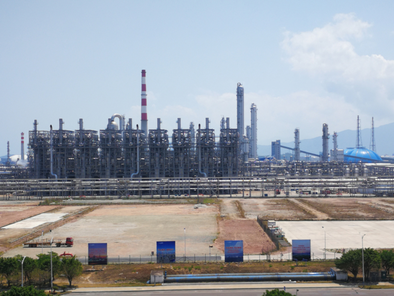 CSPCL Nanhai, worldscale ethylene cracker, passes performance tests